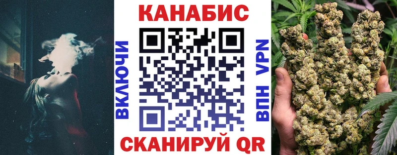 Хочу наркоту Химки MEGA вход  МЕФ  Псилоцибиновые грибы  Гашиш  Кокаин 