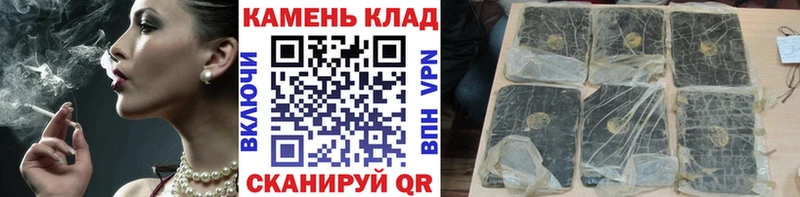 продажа наркотиков  Химки  ОМГ ОМГ ссылка  Гашиш гашик 
