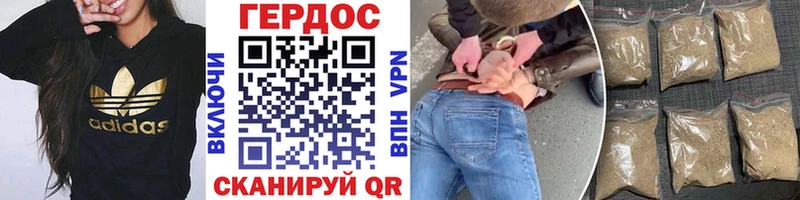 где купить наркотик  Химки  Героин хмурый 