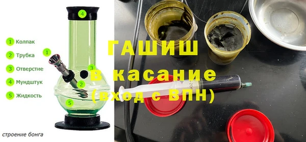 героин Алзамай