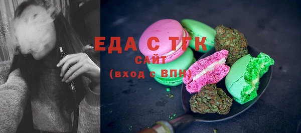 MDMA Заволжье