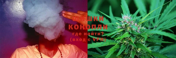 кокаин колумбия Абаза