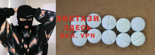 2c-b Алексеевка