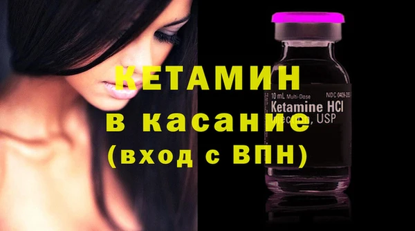 2c-b Алексеевка