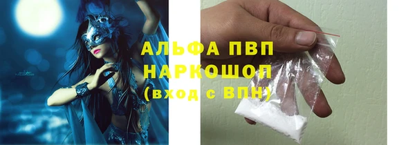 2c-b Алексеевка