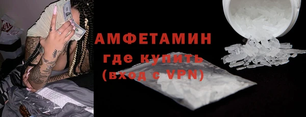 таблы Заводоуковск