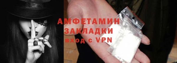 кокаин колумбия Абаза