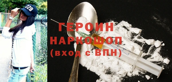 кокаин колумбия Абаза