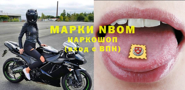 2c-b Алексеевка