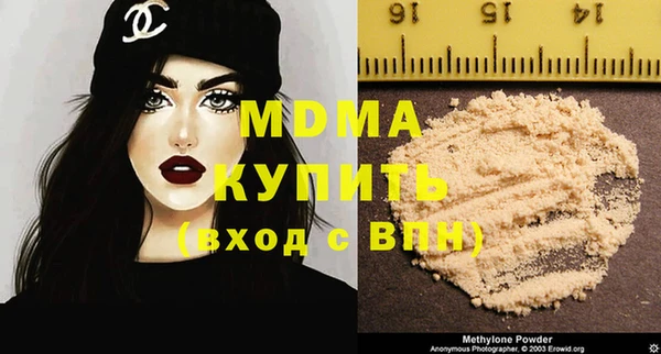 героин Алзамай