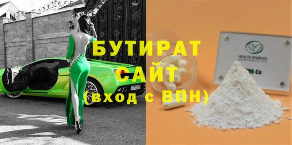 крисы Алексин