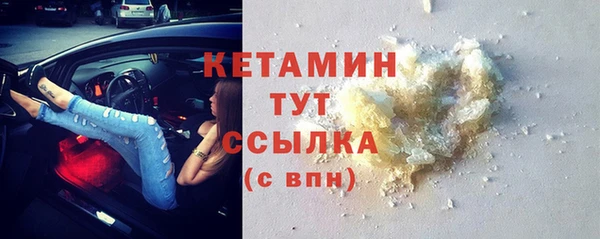 кокаин колумбия Абаза