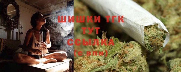 кокаин колумбия Абаза