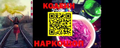круглые Керчь