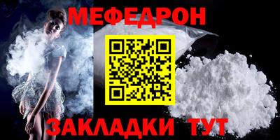 2c-b Кизилюрт