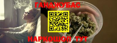мескалин Новодвинск