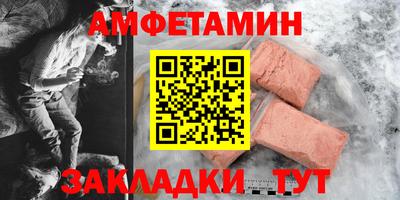 гашишное масло Новокубанск