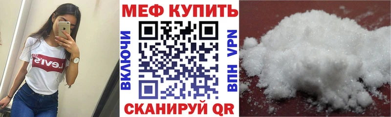 МЯУ-МЯУ мяу мяу Химки
