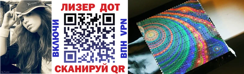 Марки NBOMe 1,8мг  как найти закладки  Химки 