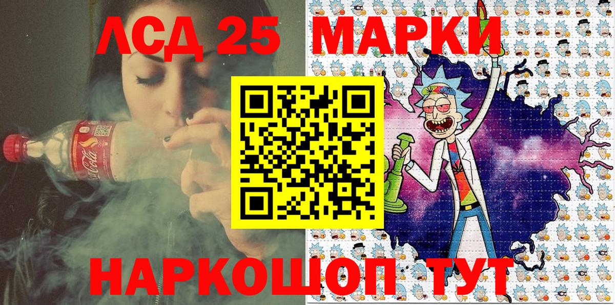 АМФЕТАМИН Химки